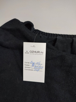 Джемпер на каждый день 44 размер