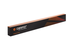 Резак пропановый Р3П—02М—У (135°)