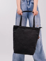 Шоппер сумка через плечо