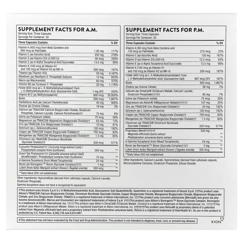 Thorne, Multi-Vitamin Elite, мультивитамины для приема утром и вечером, 2 флакона, по 90 капсул