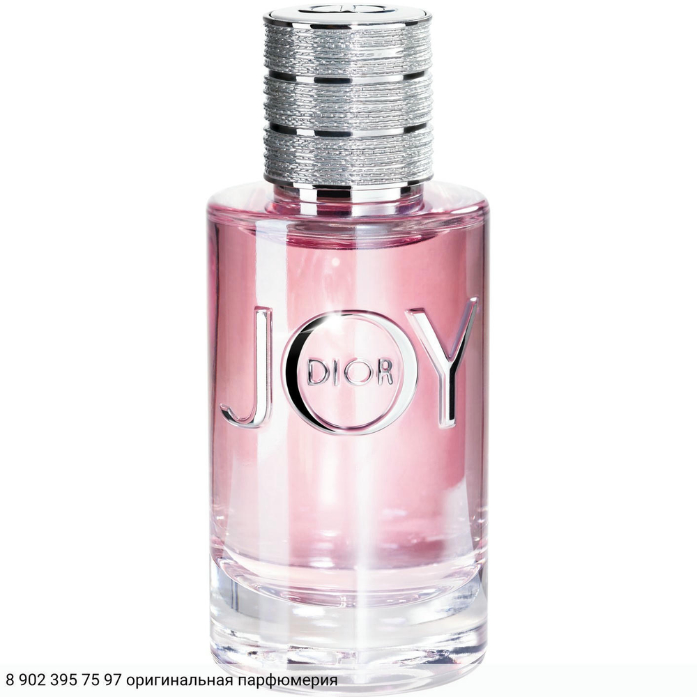 Joy