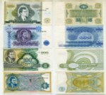 Билеты МММ (1, 2 и 3 выпуски) 12 шт. UNC