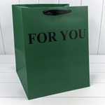 Пакет подарочный 32х32х40см "For You" (Зеленый)