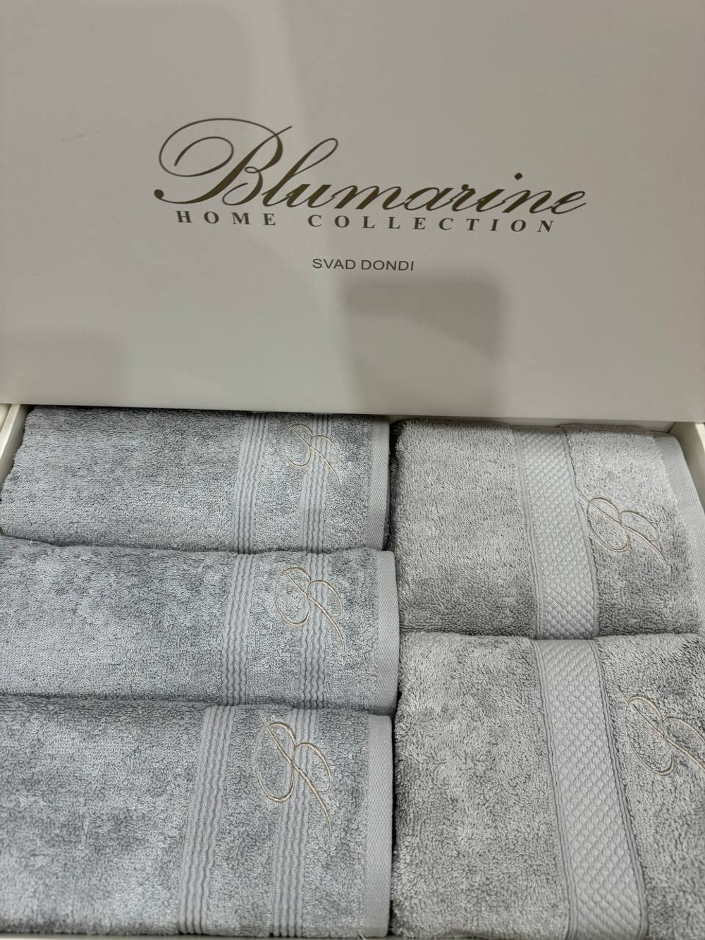Набор полотенец Blumarine Home 5 шт., арт. 467161083