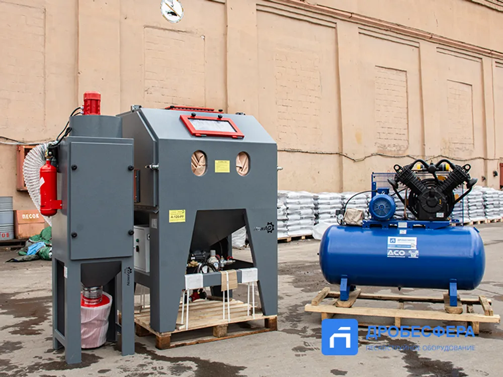 Доступное решение в комплекте: пескоструйная камера + компрессор