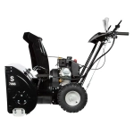 Hyundai S 7066 снегоуборщик бензиновый 7 л.с. ковш 66 см, выброс 11 м, 5 вперед/2 назад