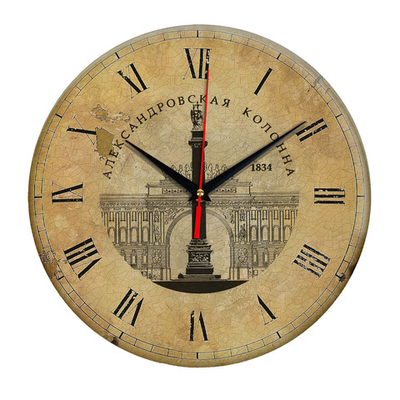 Часы настенные "Эскиз Александровской колонны" Декор для дома, подарок