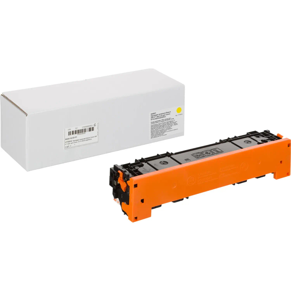 Картридж лазерный Retech 045 H Y жел. для Canon  611Cn/633Cdw/635Cx