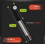 Набор экстракторов квадратный, 5 шт, хром-ван. сталь