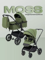 Коляска детская RANT "MOSS" (2в1) RA321 Olive