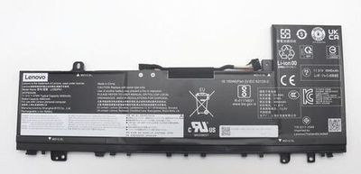 Аккумуляторная батарея для ноутбука Lenovo IdeaPad Slim 5 14IMH9 (L23B3PK1) 11.31V 57Wh