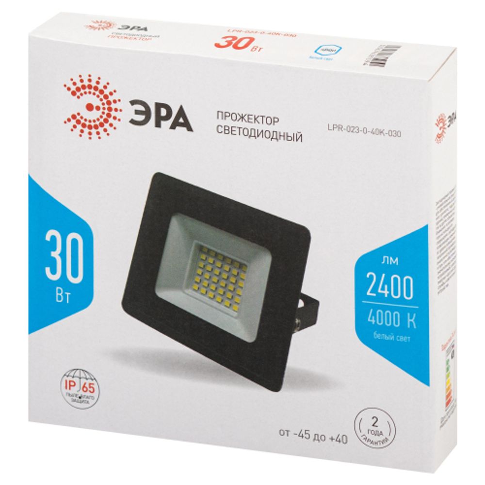 Прожектор светодиодный уличный ЭРА LPR-023-0-40K-030 30Вт 4000K 2400Лм IP65 | Прожекторы Стандарт