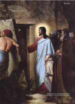 Журнал "Славянка" №2 март-апрель 2023 г.