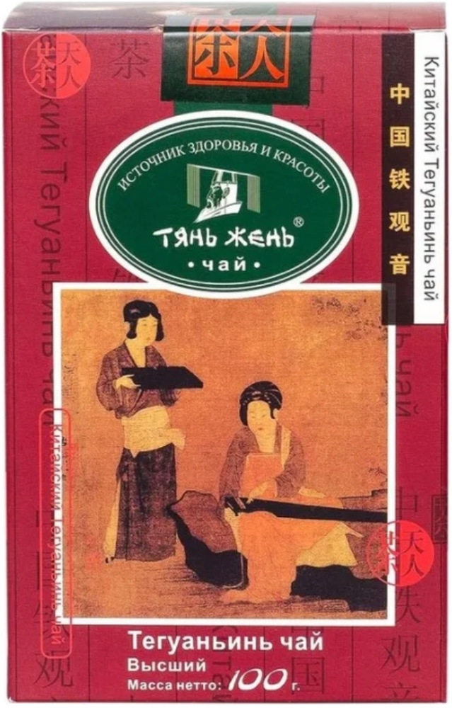Чай улун Тянь-Жень Те Гуань Инь Улун листовой 100 гр