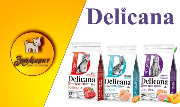 Delicana