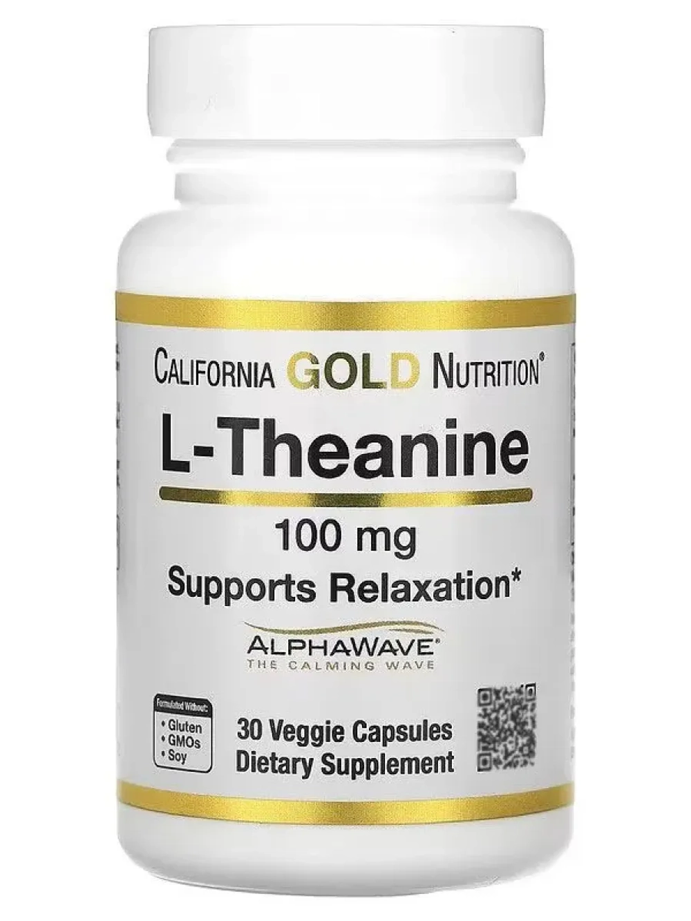 L-теанин с AlphaWave 100 мг