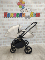 Коляска модульная Sweet Baby SBL Elegante GL Beige