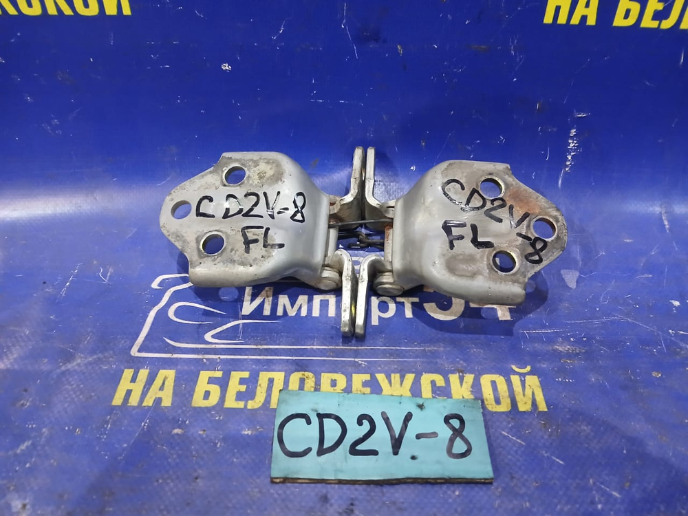 Петля двери передней левой MITSUBISHI LIBERO 2001