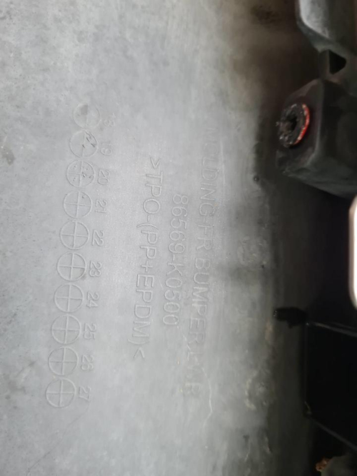 Накладка переднего бампера Kia Soul 3 SK (19-22)