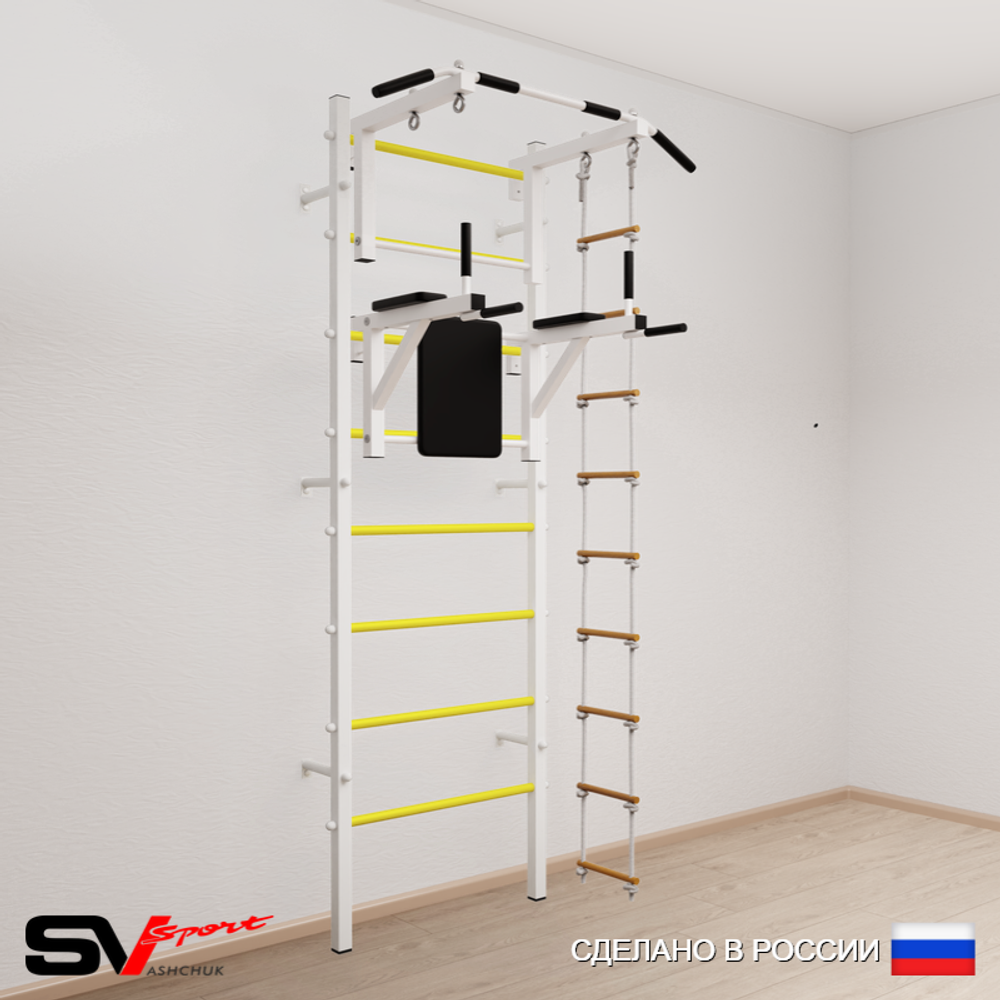 Шведская стенка Sv Sport 572 (Турник стандарт/Брусья/Лестница)