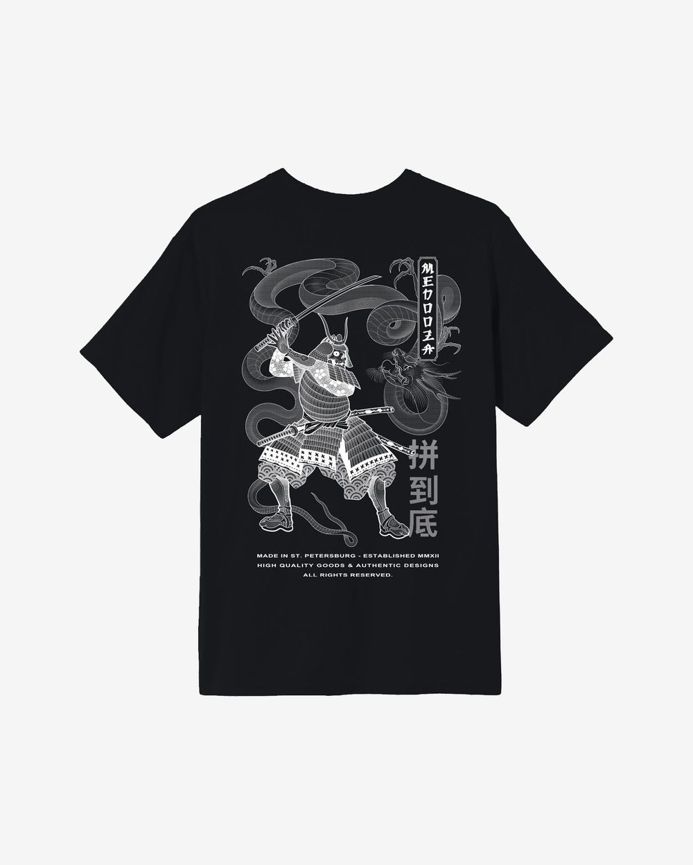 Купить Футболка MEDOOZA Warrior II Черная Футболка MEDOOZA Warrior II Черная