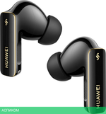 Наушники Huawei FreeBuds Pro 4 T0022 Black (55037962)