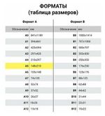 Тетради 40 л. в точку обложка SoftTouch, НАБОР 3 шт., бежевая бумага 70 г/м2, сшивка, А5 (147х210 мм), MASTERPIECE, BRAUBERG, 403802