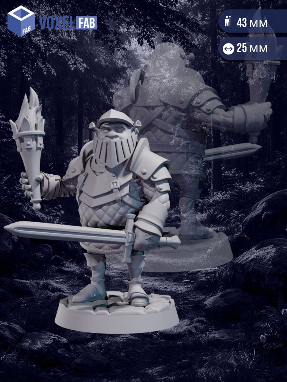 Шреки Зеленый отряд миниатюры для настольных игр РНИ, ДнД