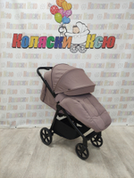 Коляска прогулочная Carrello Bravo lite CRL-5529 Club Beige
