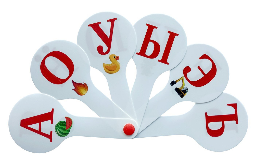 Набор Веер-касса ПандаРог гласные, согласные, цифры от 1 до 20