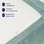 Бескаркасный диван-кровать (трансформер) BuyDream (бирюзовый)