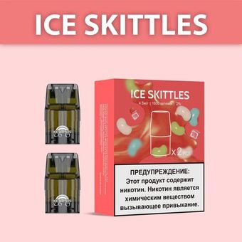 Картридж UDN-X Plus Ледяной скитллс - Ice Skittles