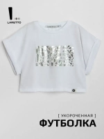 Футболка детская оверсайз укороченная