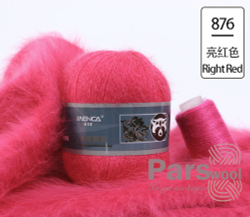 Пряжа Mink Wool (пух норки с синей этикеткой), 50г, 350м, 90%пух норки,10%полиамид (цена за 1 шт)