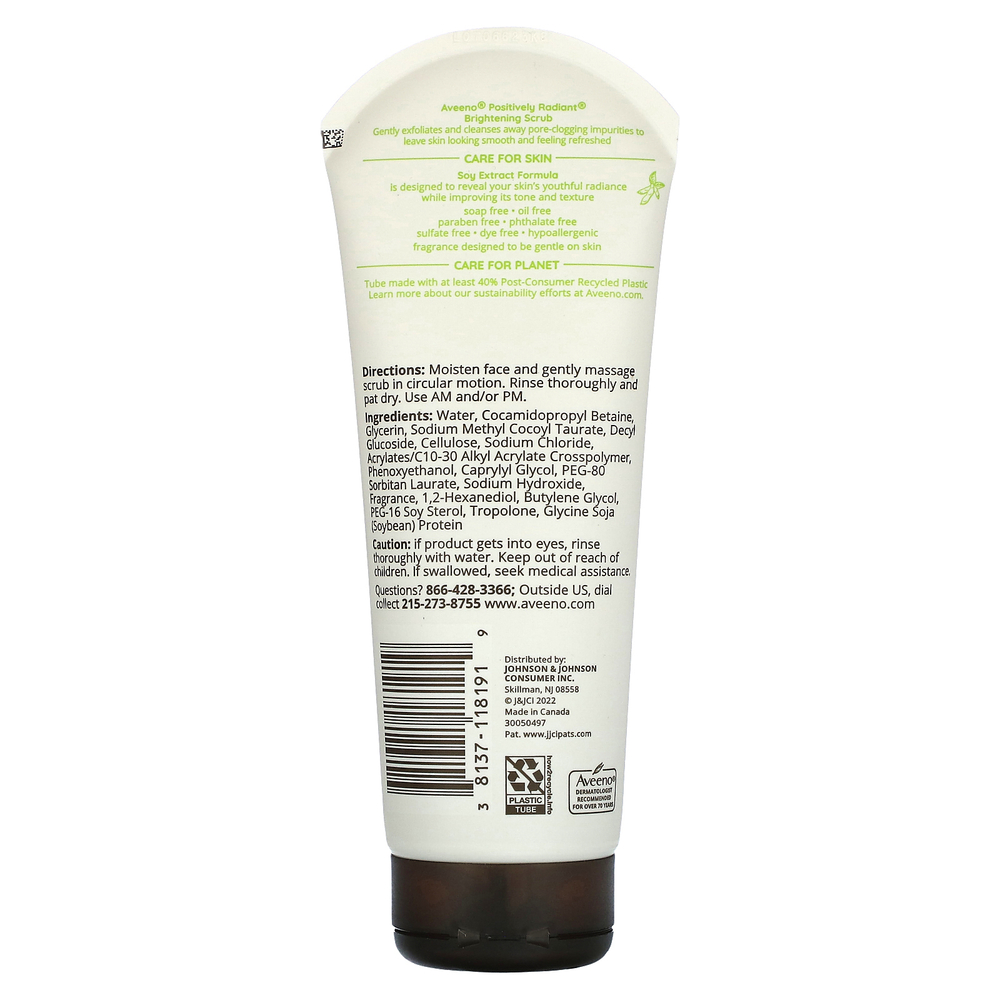 Aveeno, Positively Radiant, Ежедневный скраб для осветления кожи, 7,0 унций (198 г)