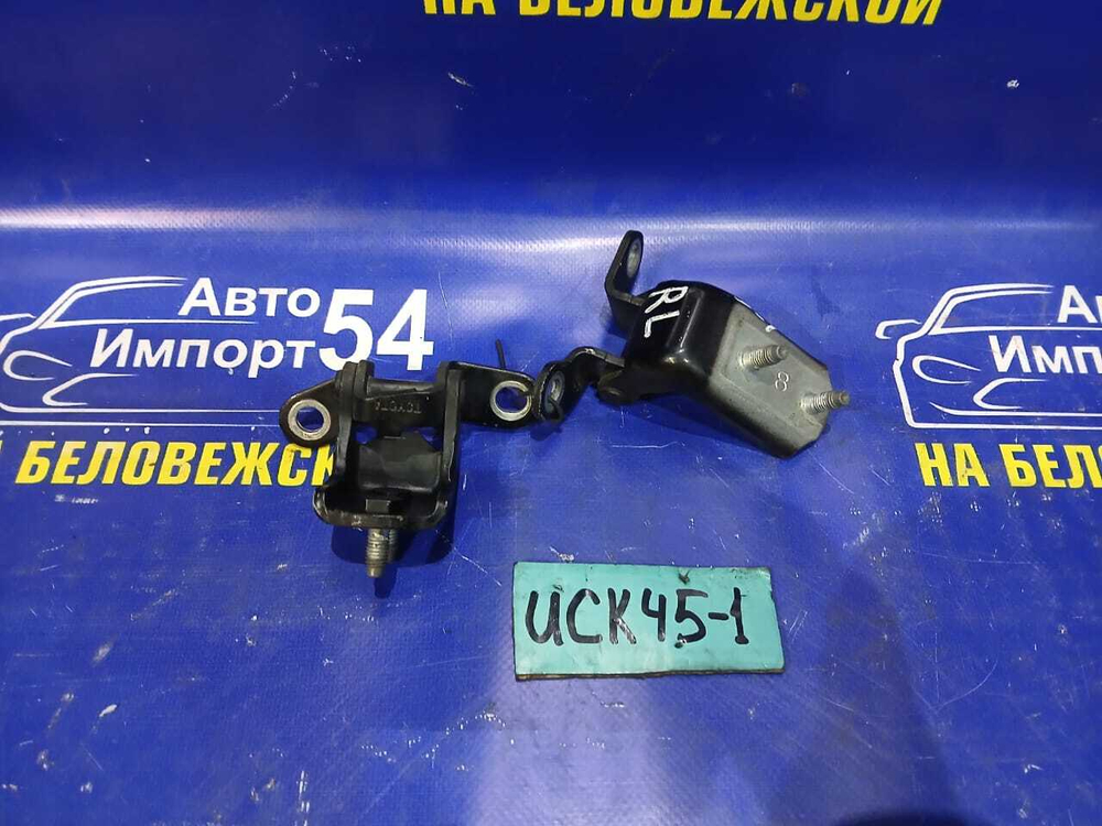 Петля двери задней левой TOYOTA SEQUOIA 2000