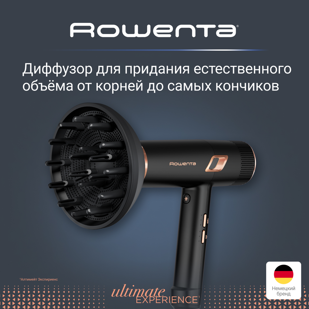 Фен Rowenta Ultimate Experience CV9920F0
