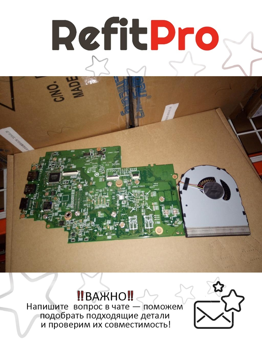 Материнская плата для ноутбука Lenovo ThinkPad Yoga 14 WINi3-5010UUMA TPM (00UP323), оригинал