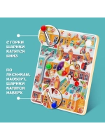 Настольная игра бродилка для детей "Снеговики, вперед!"