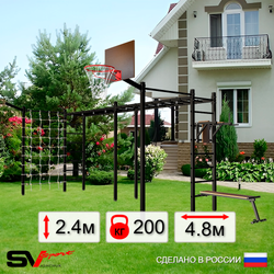 Уличная шведская стенка Sv Sport рукоход х 2 с комплектом турник прямой 2шт У54677К (Брусья/Скамья/Щит баскет/Кронш бокс/Сетка)