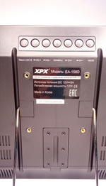 Автомобильный телевизор XPX EA-158D DVB-T2 (15")