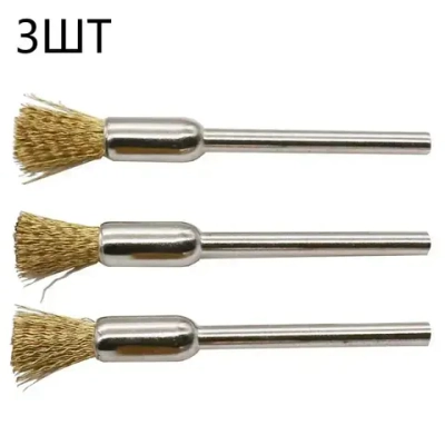 Набор щеток-крацовок кистевых для дрели