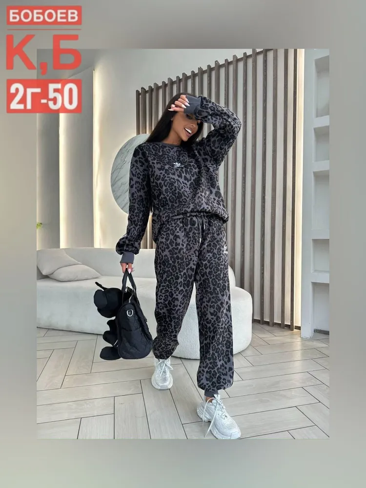 Костюм 2583238 Fabrika