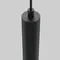 Трековый подвесной светильник Technical TR179-1-5WTW-M-B