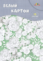 Картон белый А4 10л "Цветы" в папке (Апплика)