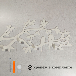 Вешалка настенная Птицы на ветке 75см белая металл