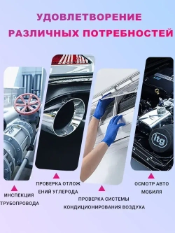 jingleszcn 1080P 6,2mm HD управляемый эндоскоп камеры с 4,3 дюйма жк-монитор для настенной камеры отверстия двигателя