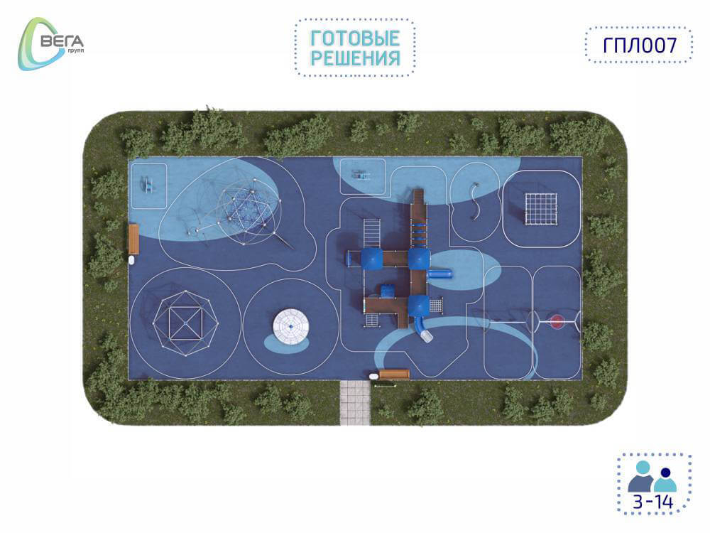 Игровая площадка для детей от 3 до 14 лет ГПЛ07