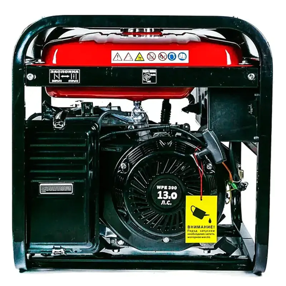 Workmaster БГ-6500 бензиновый генератор