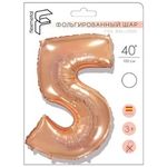 Шар (40"/102 см) Цифра "5" Розовое золото в упаковке / Five